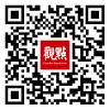 觀點公眾號二維碼